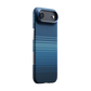 iPhone 17 Air Ultra-Slim Case Moonrise