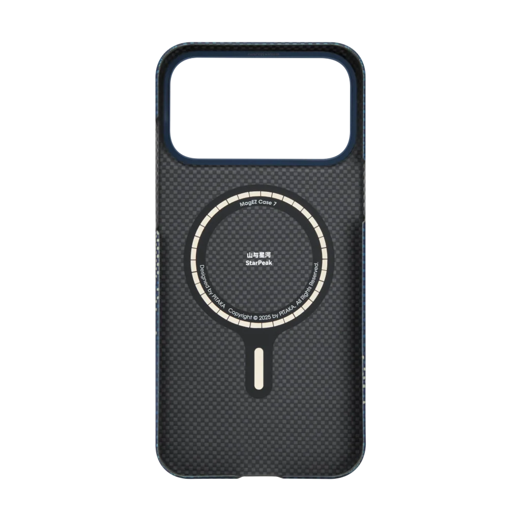 iPhone 17 Pro Max Ultra-Slim Case StarPeak
