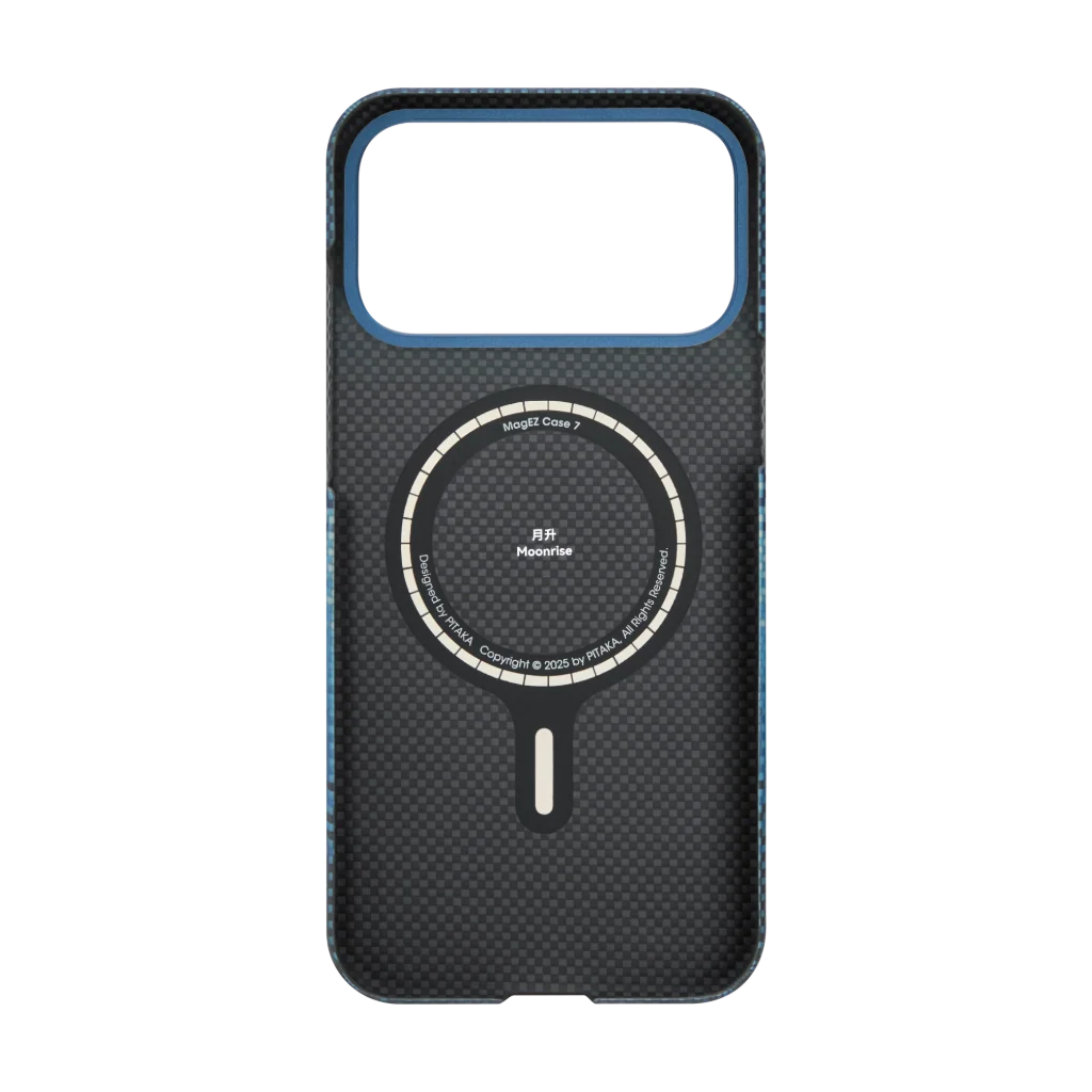 iPhone 17 Pro Ultra-Slim Case Moonrise