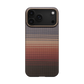 iPhone 17 Pro Ultra-Slim Case Sunset